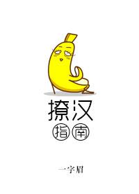 �ú�ָ�Ϸ���