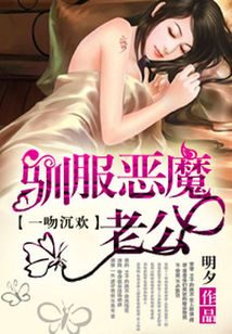 һ�Ƕ���:������ħ�Ϲ�����