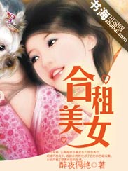 ������Ů����