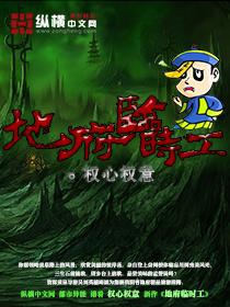 �ظ���ʱ������