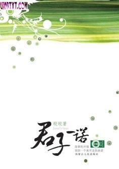 ����һŵ����