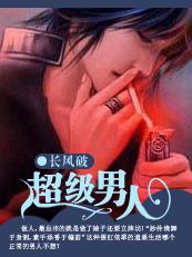 У԰��ң¼:�������˷���