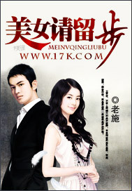 ��Ů������