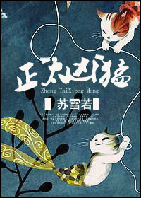 ��̫���ͷ���