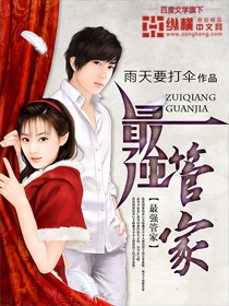 ��ǿ�ܼҷ���