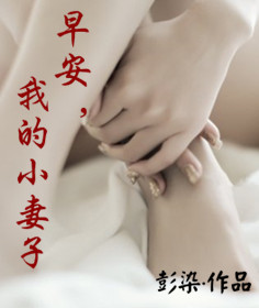 �簲,�ҵ�С���ӷ���