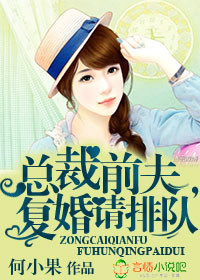 �ܲ�ǰ��,�������Ŷӷ���