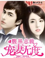 �����ܲó����޶ȷ���