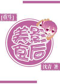 [����]��ʳӰ�����