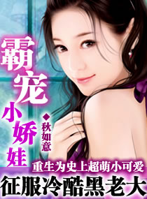 �Գ�С���޷���