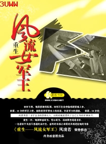 ����һ����Ů��������