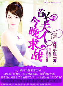 �׳�����,������ս����