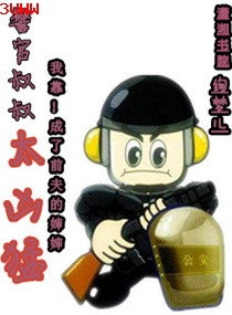 ��������̫���ͷ���