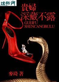 ����ز�¶����