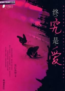 �վ��ǰ�����