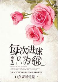 [����]ÿ�ν���ֻΪ�����