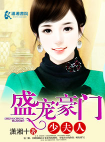 ʢ������ٷ��˷���