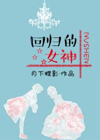 �ع��Ů�����