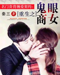 ����֮������Ů����