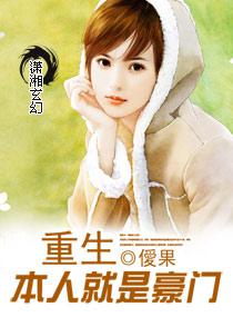 �������˾��Ǻ��ŷ���