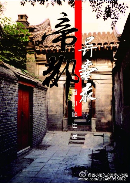 �۶�����¼����