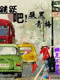 ��Ծ�ɣ�������÷����