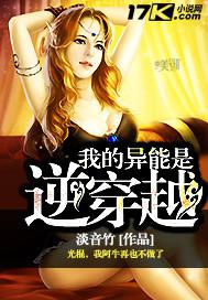 �ҵ��������洩Խ����