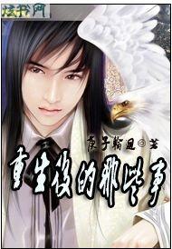 ���������Щ�·���