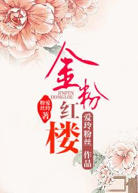 ��ۺ�¥����