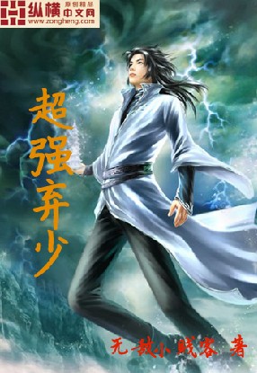 ��ǿ���ٷ���