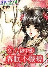 ���߲���������