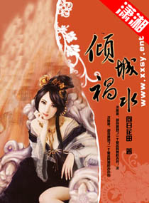 ��ǻ�ˮ����