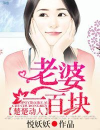 ��������,����һ�ٿ����