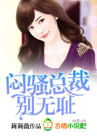 ��ɧ�ܲñ��޳ܷ���