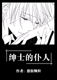 ��ʿ�����˷���