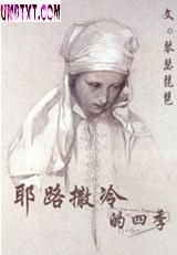 Ү·������ļ�����