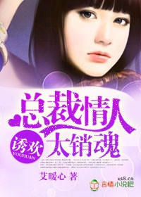 �ջ�,�ܲ�����̫�������