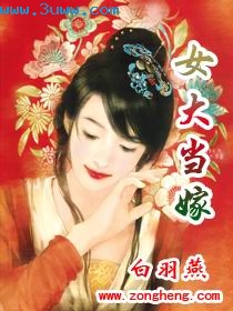 Ů�󵱼޷���