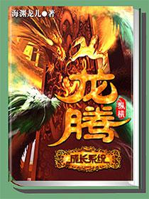 ���ڳɳ�ϵͳ����