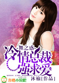 ��֮��,�����ܲ�ǿ�󰮷���