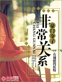 ���Ŷ���:�ǳ���ϵ����