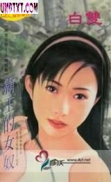 ������Ůū����