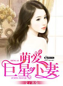 �Ȱ�����С�޷���