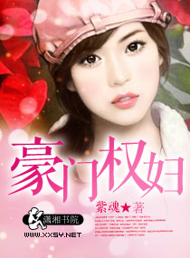 ����Ȩ������