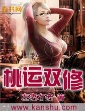 ����˫�޷���