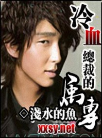 ��Ѫ�ܲõ�ר������