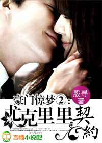 ���ž��΢�:�ȿ�������Լ����