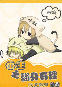 ����֮������������