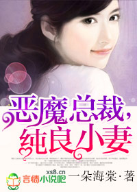 ��ħ�ܲ�,����С�޷���