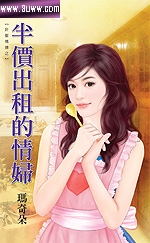 ��۳�����鸾����